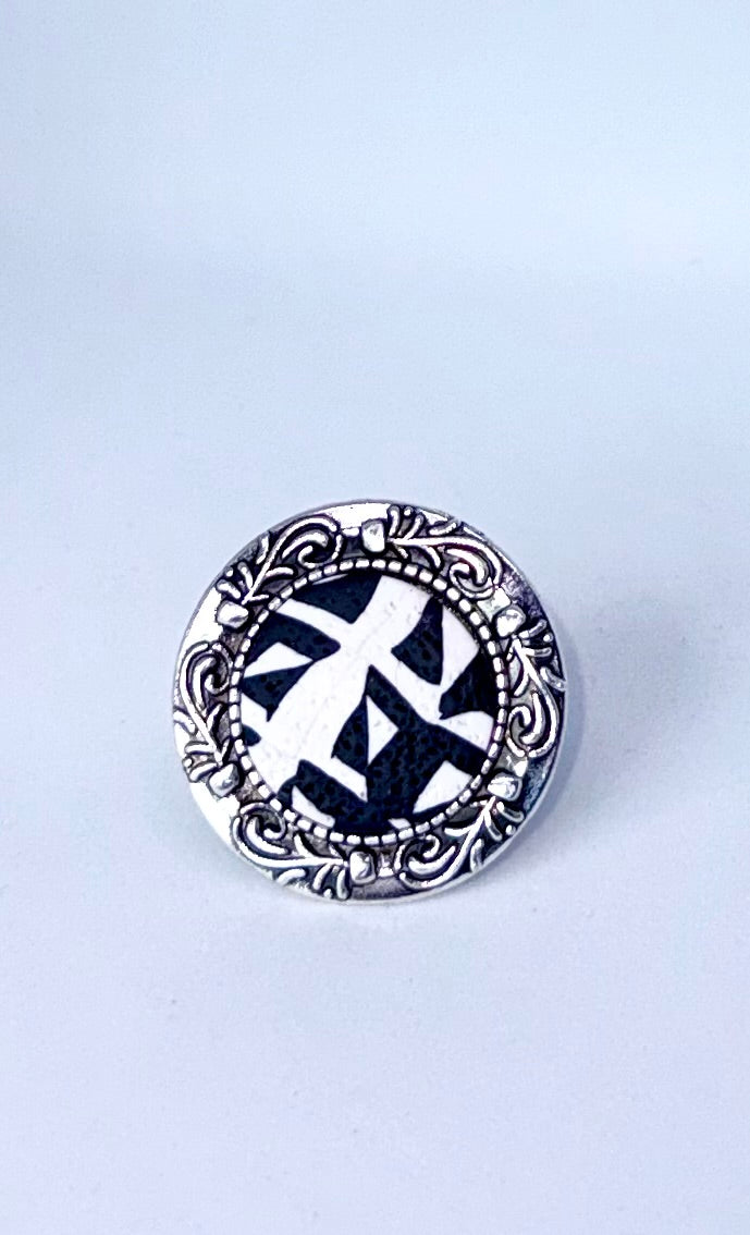 Monarch Deco Ring